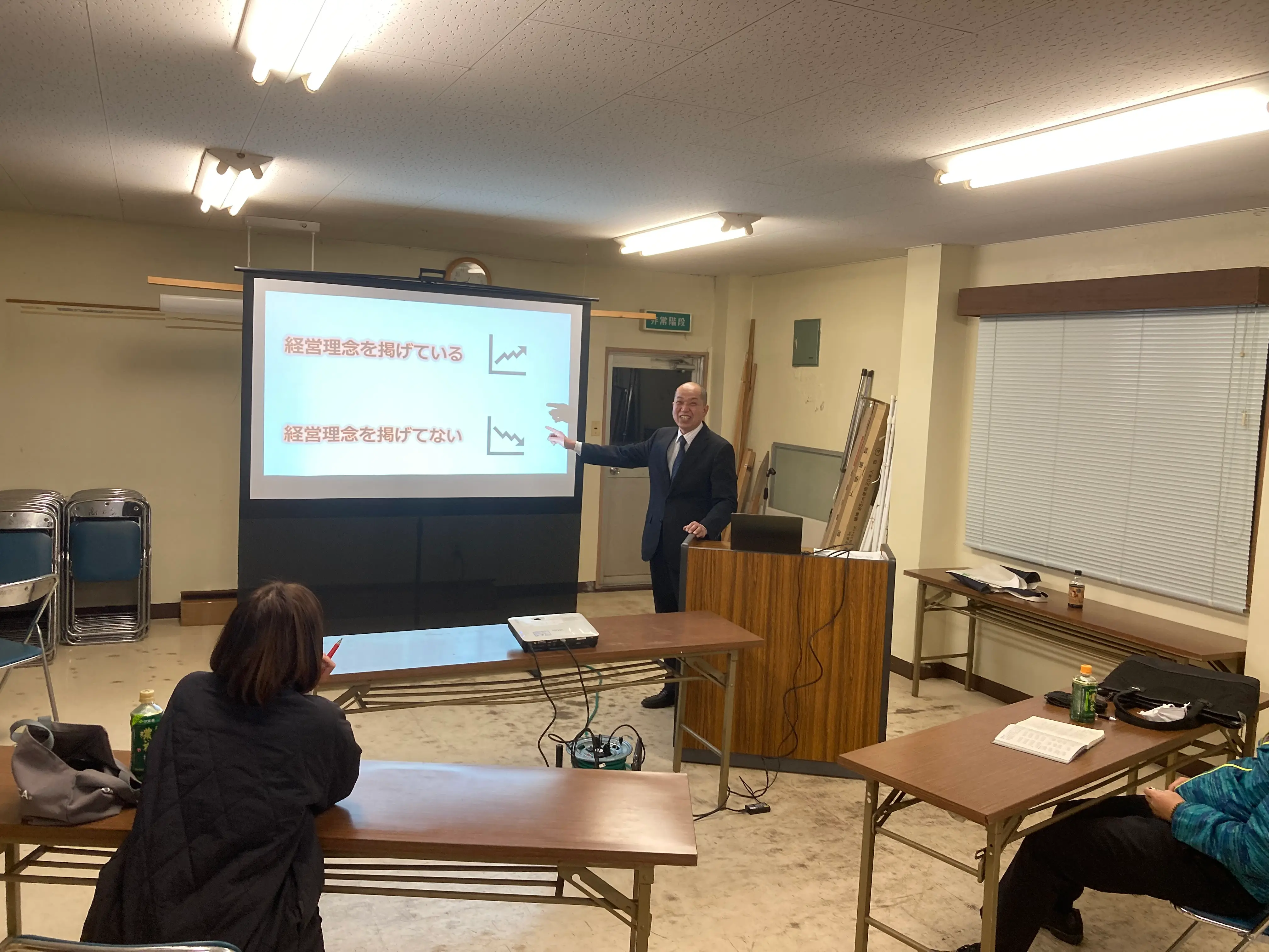 ミッション作成ワークショップ